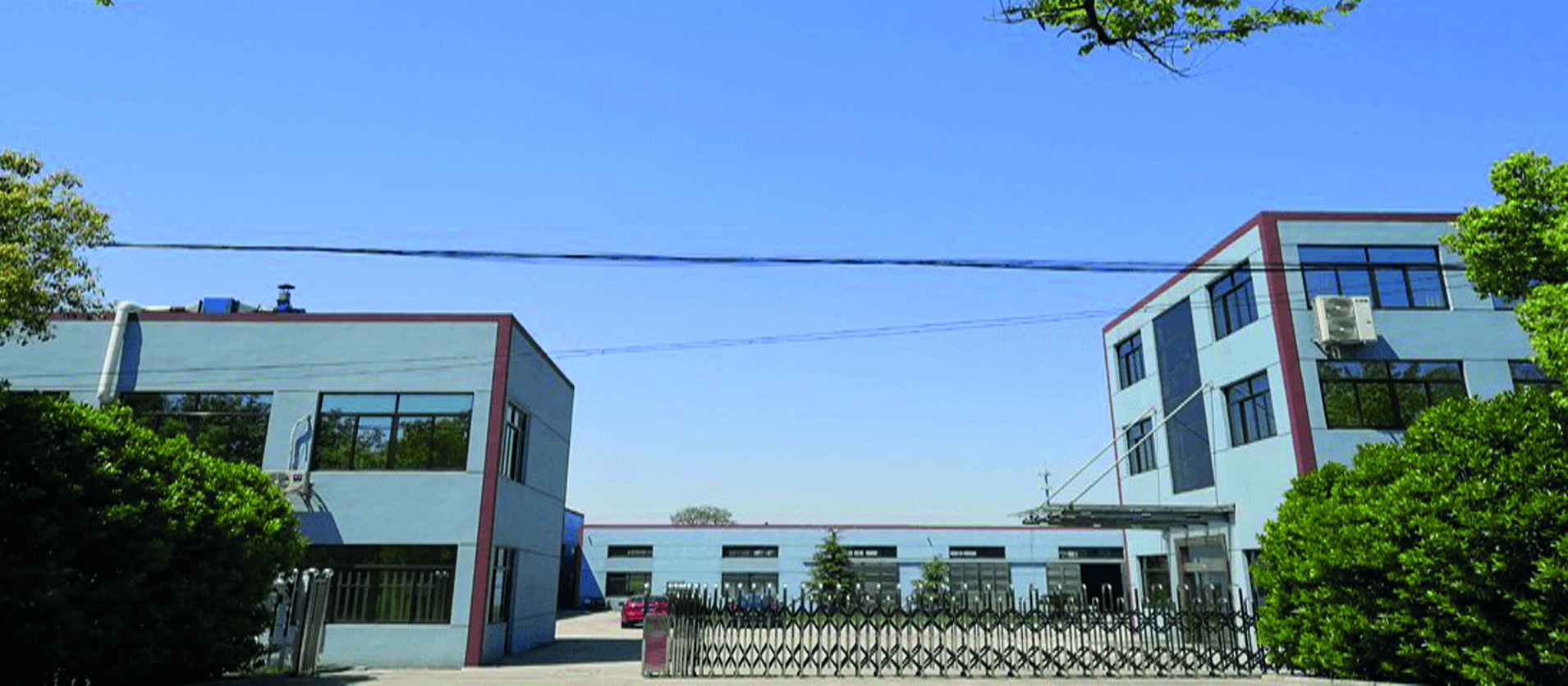 Aperflu FFKM production facility